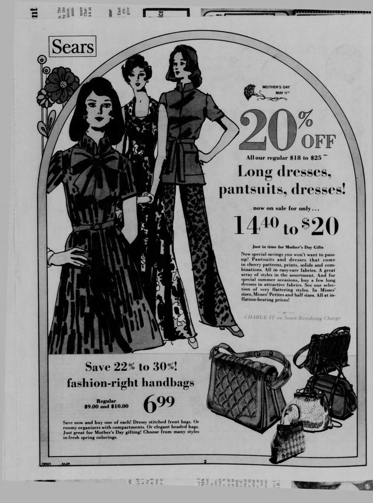 mothers day 5 1975.jpg